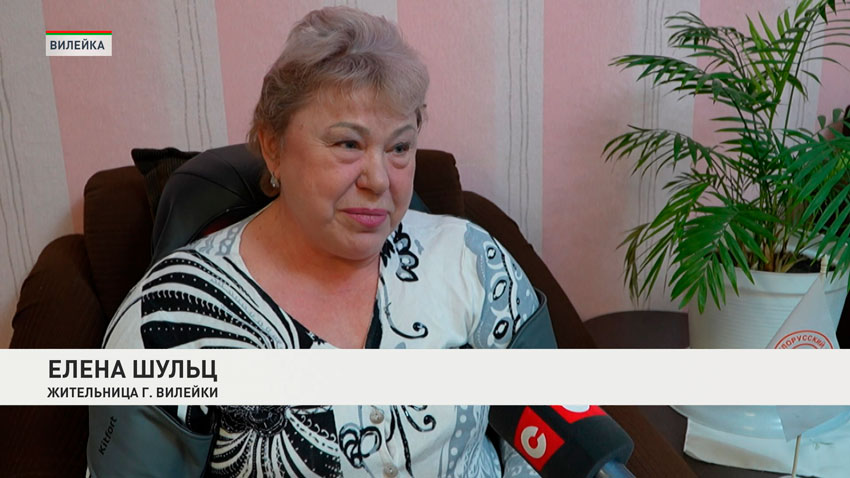 Елена Шульц, жительница Вилейки