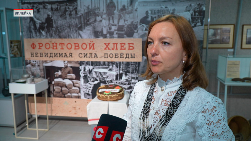 Ольга Шляпо, директор Вилейского краеведческого музея