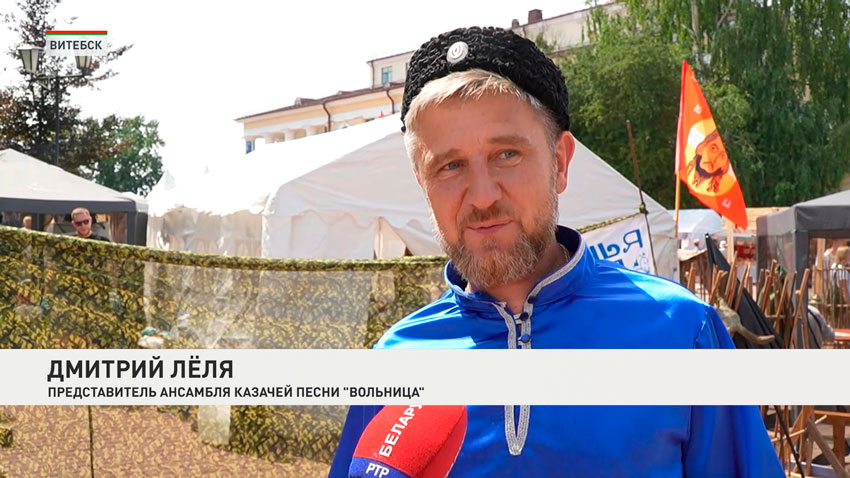 Зрителей хотелось бы познакомить, приобщить немного к казачьей культуре, к быту казаков, где-то историю, вот, допустим, как казачья застава, да, 812 года. Где-то окунуть в этот интересный мир казачества.