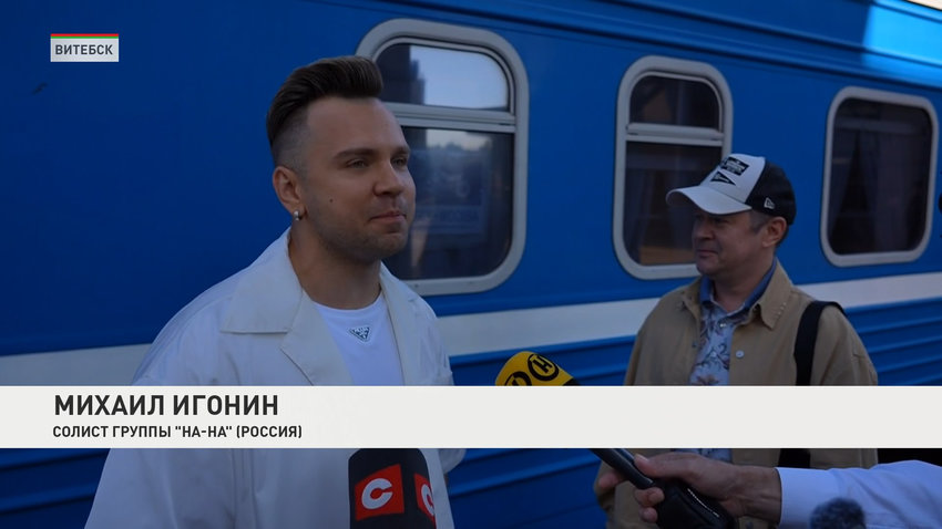 Михаил Игонин, солист группы «На-На» (Россия)