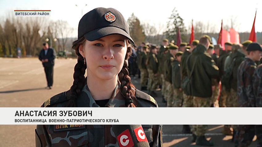 Анастасия Зубович, воспитанница военно-патриотического клуба