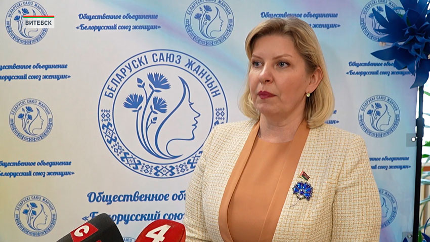 Марина Новицкая, председатель Витебской областной организации БСЖ, начальник главного управления идеологической работы и по делам молодежи Витебского облисполкома