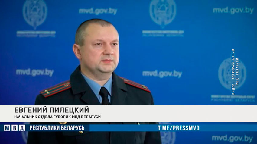Евгений Пилецкий