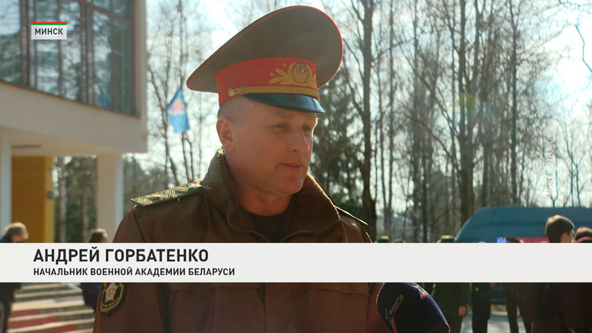 В Военной академии Беларуси прошёл день открытых дверей