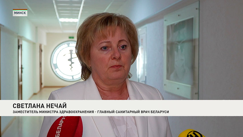 Светлана Нечай