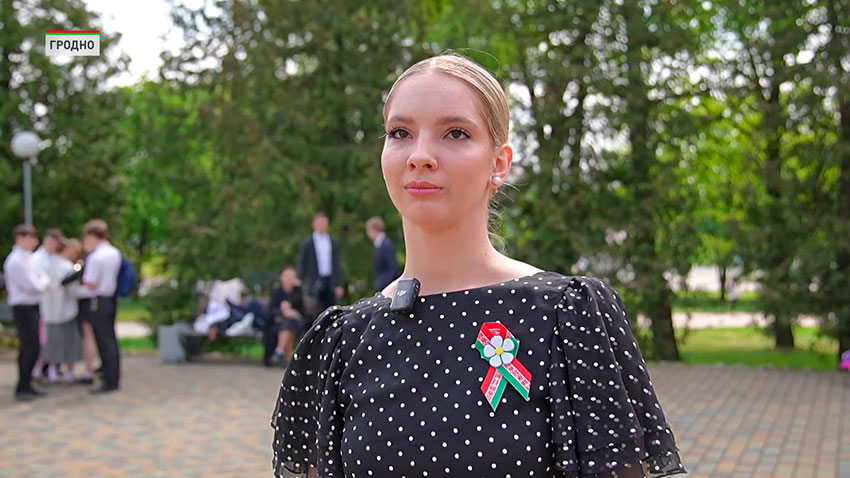 Карелюк Елизавета