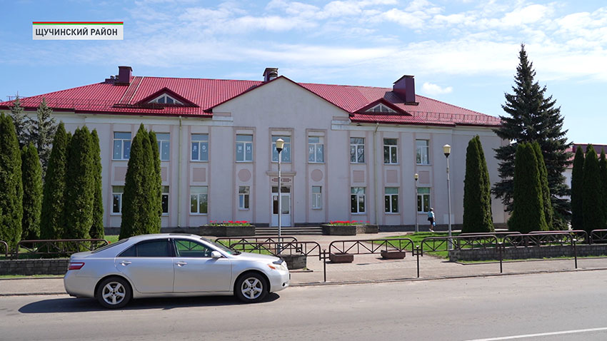 Василишки