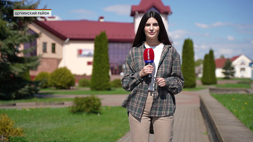 Патриция Станкевич