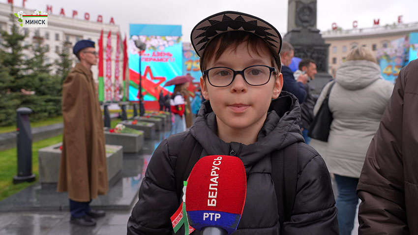 Возложение