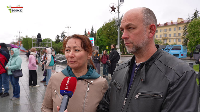 Возложение