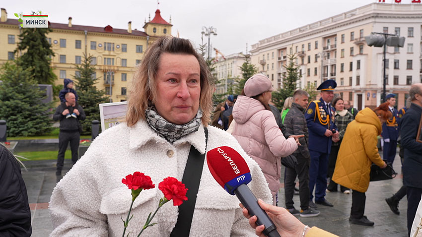 Возложение