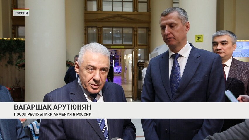 Вагаршак Арутюнян