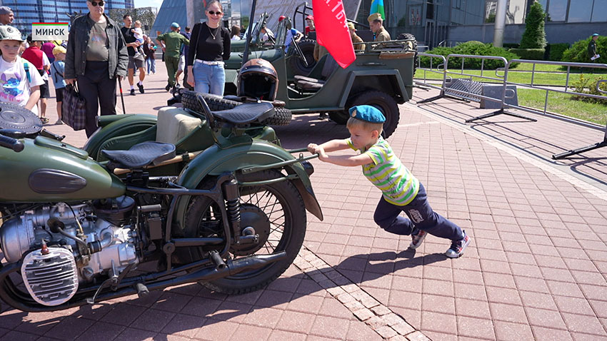ВДВ