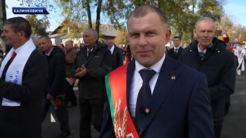 Праздничные гуляния и поздравления от Президента: как отметили «Дажынкi» в Калинковичах и Шклове