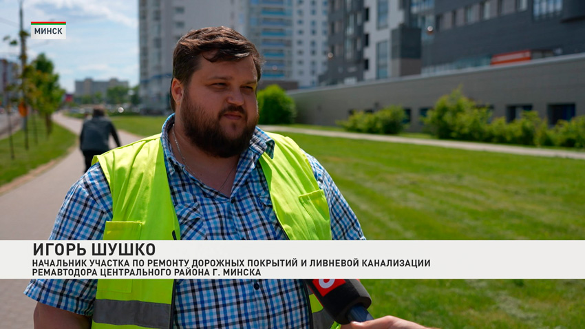 Игорь Шушко, начальник участка по ремонту дорожных покрытий и ливневой канализации Ремавтодора Центрального района г. Минска