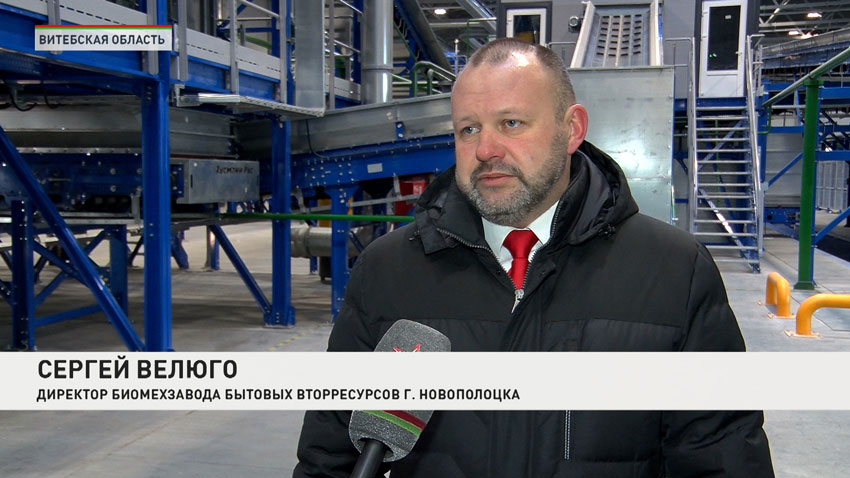 Сергей Велюго