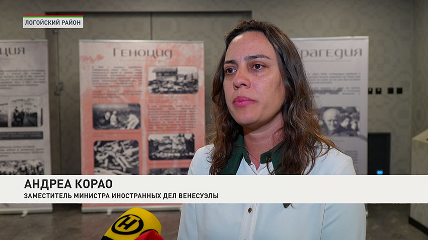 Андреа Корао