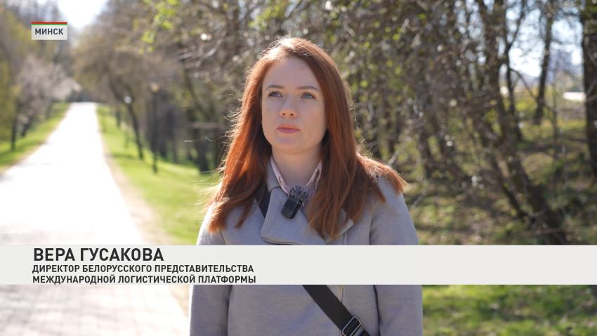 Увеличение экспорта
