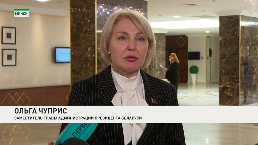 Ольга Чуприс