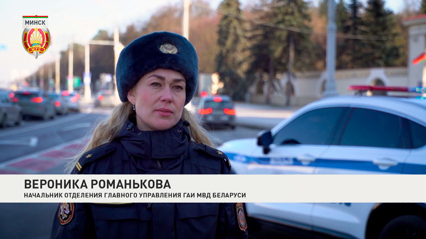 Вероника Романькова