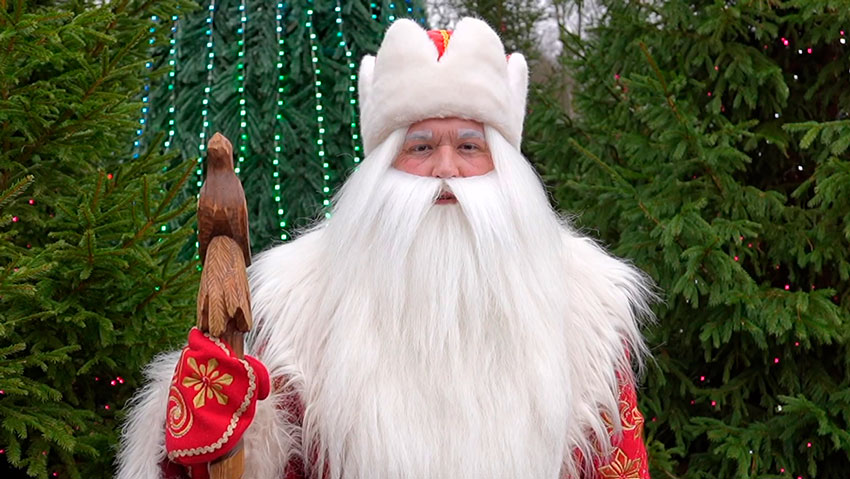 Верьте в чудо! С наступающим Новым годом поздравил Дед Мороз из Беловежской пущи