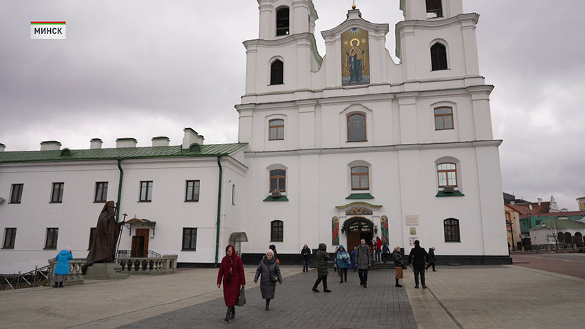 Православные