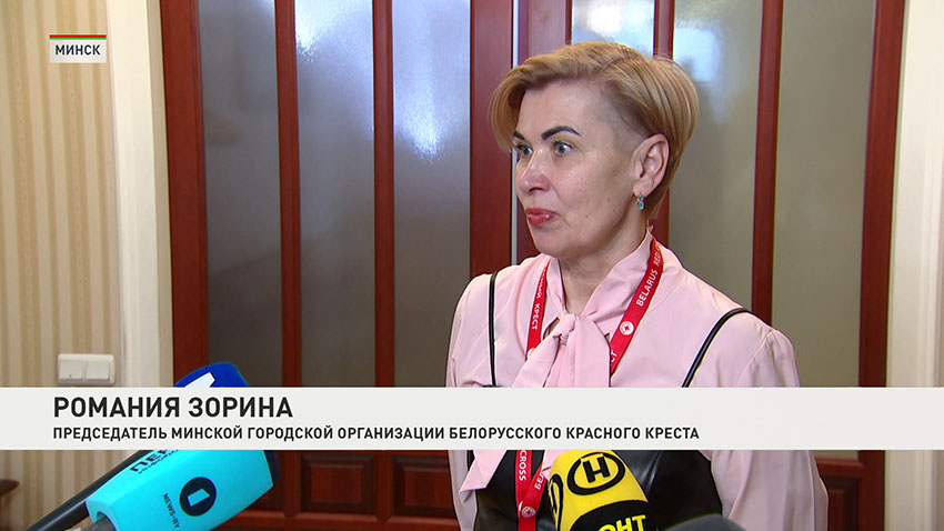 Романия