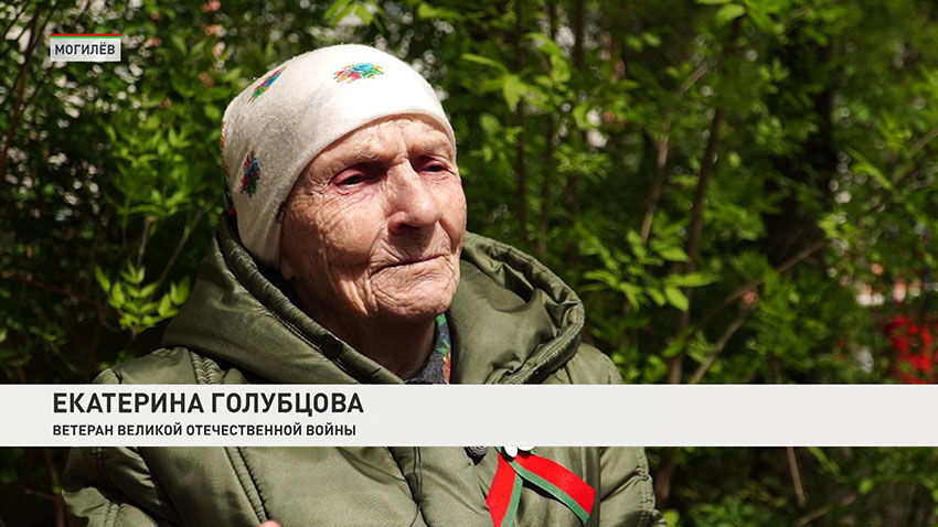 Парад