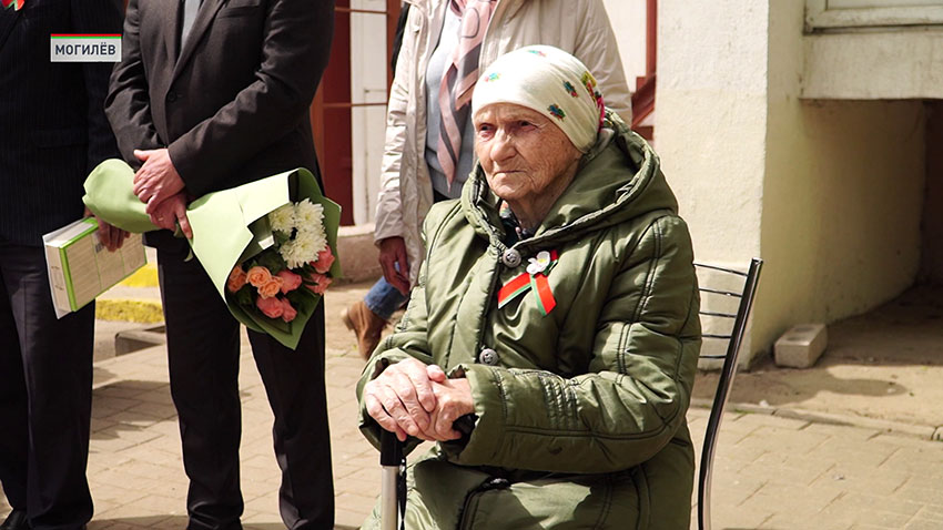 Парад