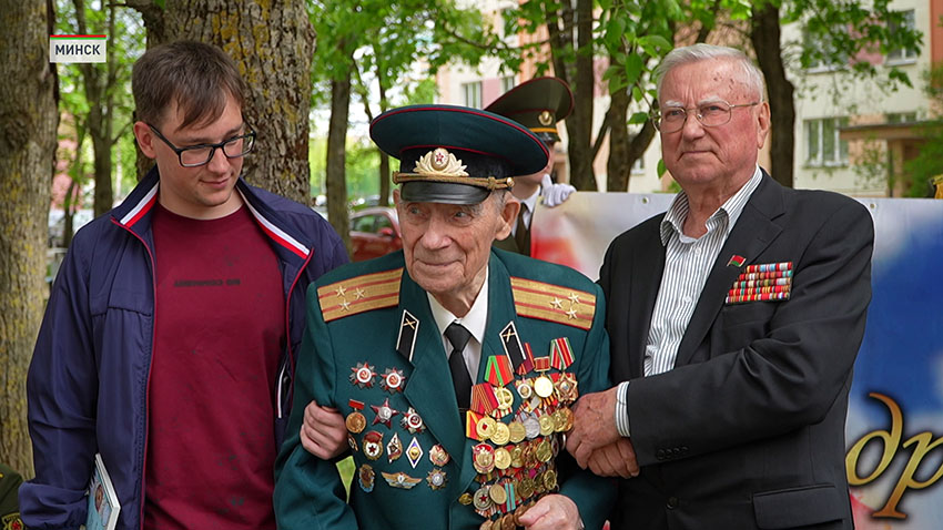 Ветераны