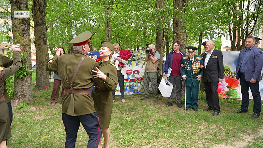 Ветераны
