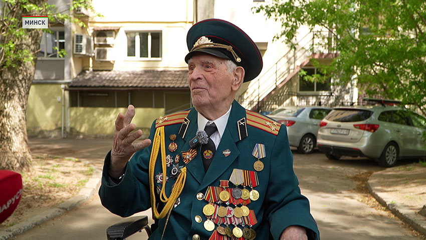 Ветераны