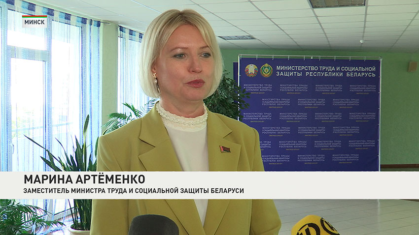 Марина Артеменко