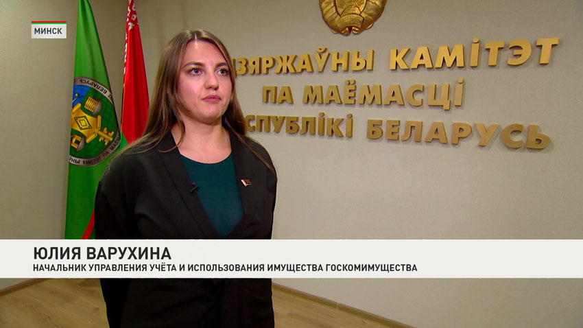 Ветхие дома