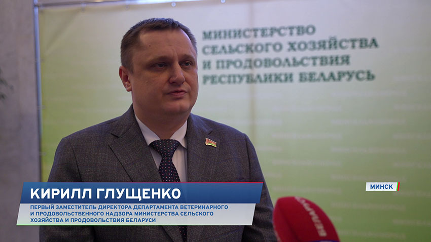 Ветклиники