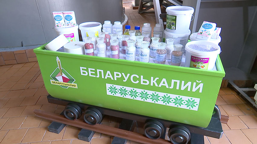 Вьетнам