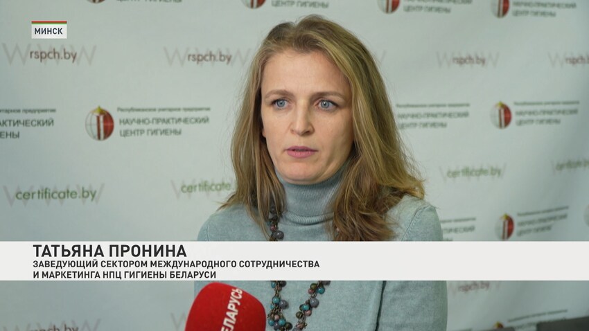 Татьяна Пронина