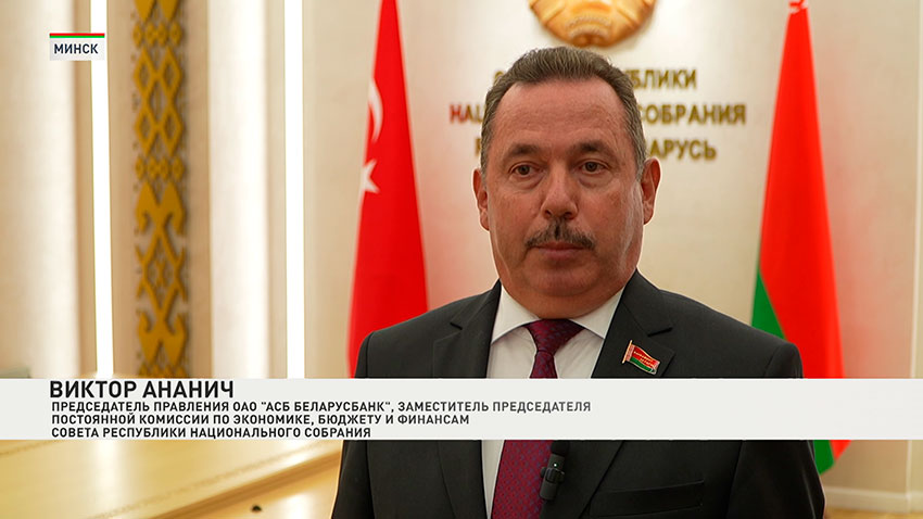 Виктор Ананич