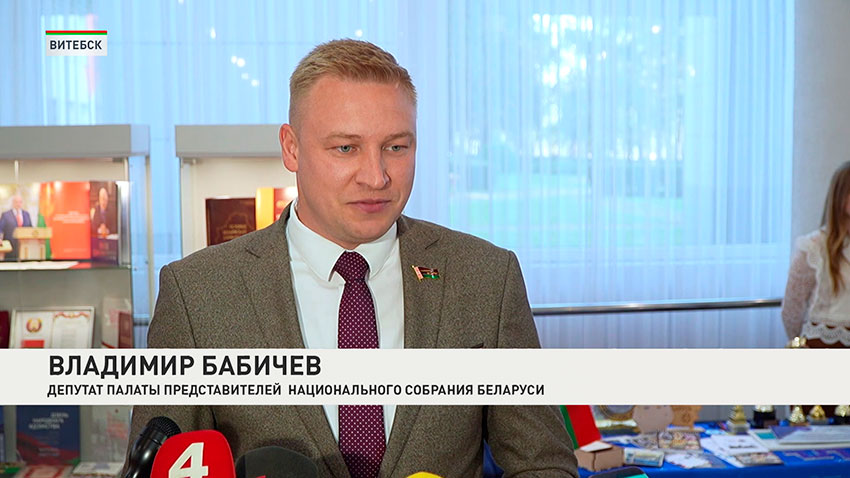 Владимир Бабичев