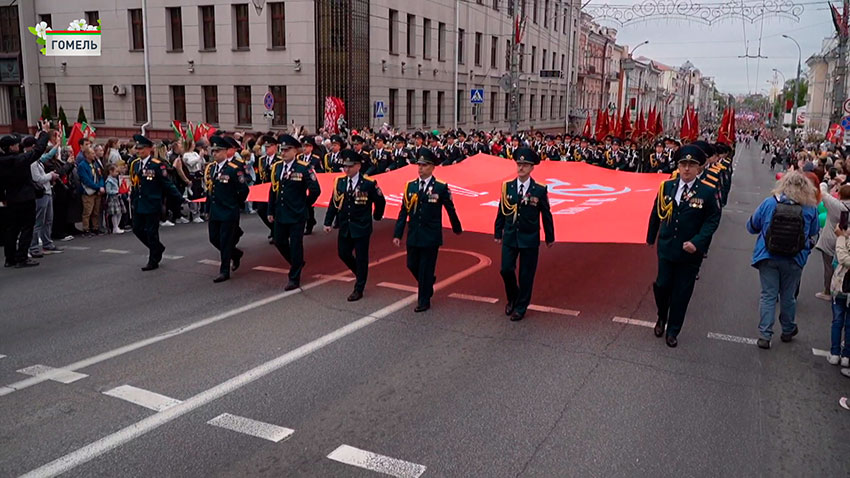 Гомель