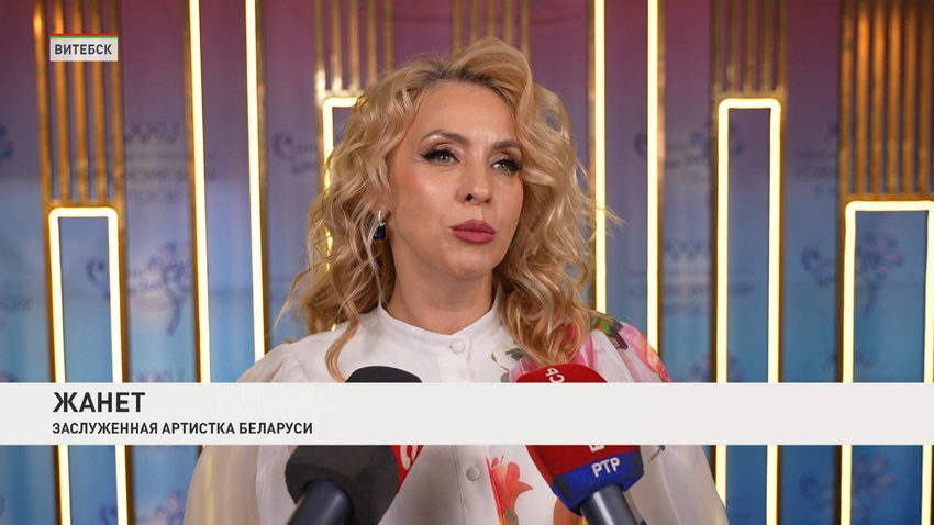 В Летнем амфитеатре Витебска состоялся гала-концерт «Юбилейный календарь Союзного государства»