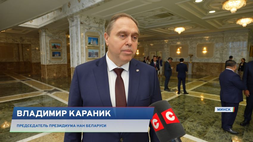 Белорусско-мьянманское сотрудничество дает результат, несмотря на проблемы и расстояния – Лукашенко