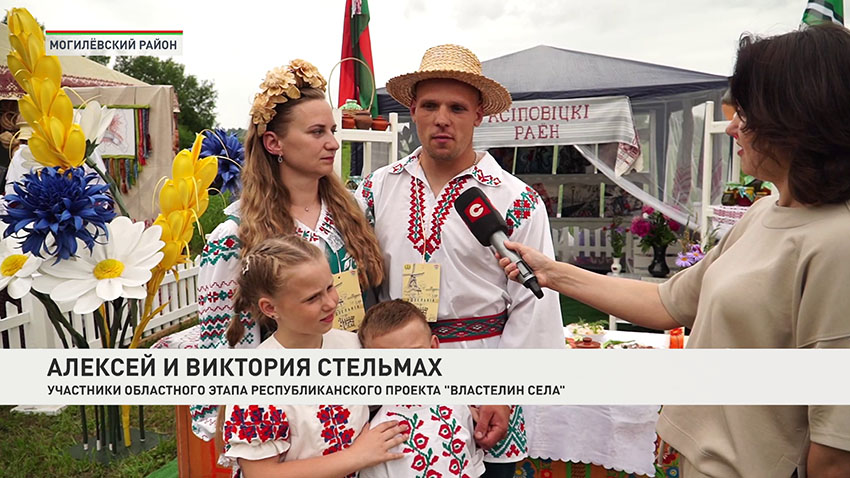 Алексей и Виктория Стельмах,