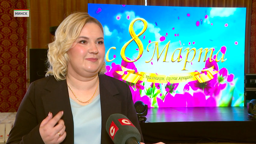 орден Матери