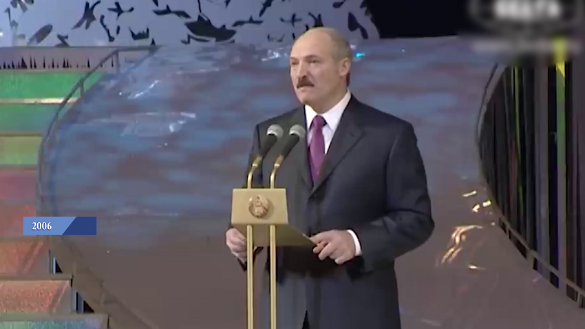 Александр Лукашенко