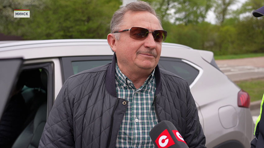 ГАИ
