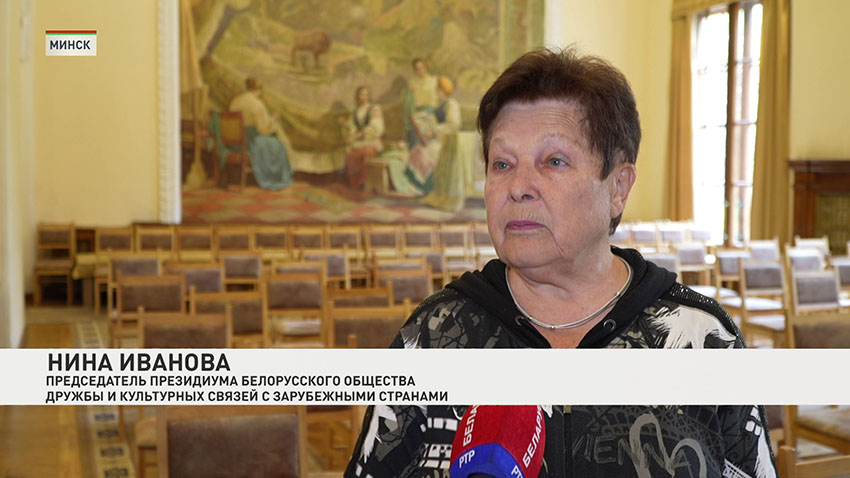 Нина