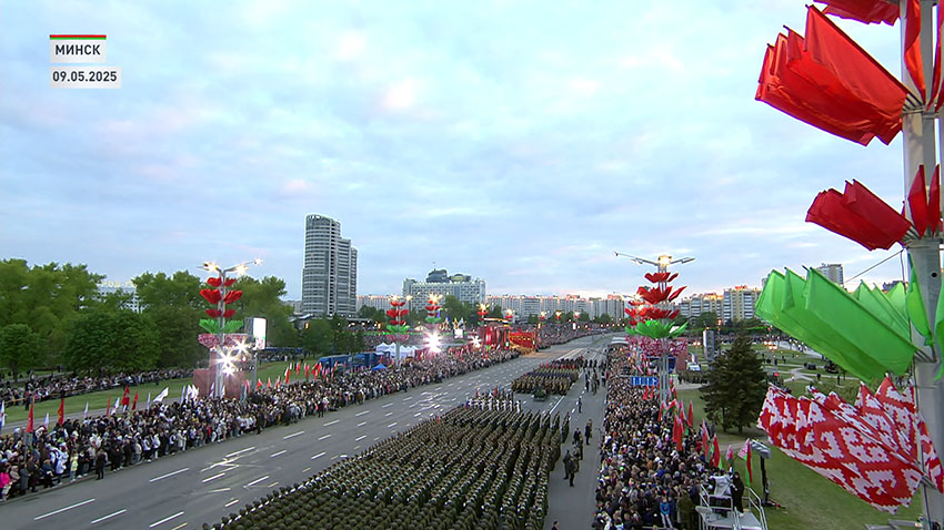 ПРБ