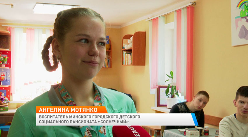 Утро