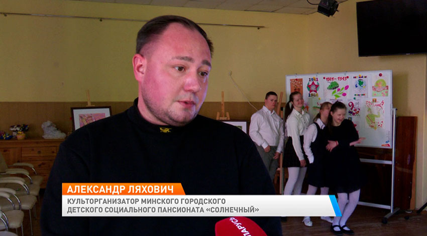 Утро